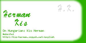 herman kis business card
